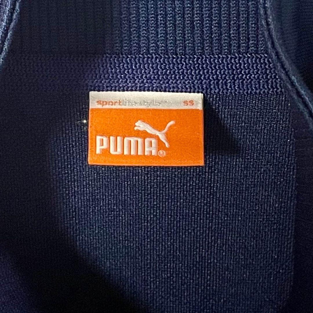 【極美品】PUMA プージャ ジャージ セットアップ ネイビーピンク M相当