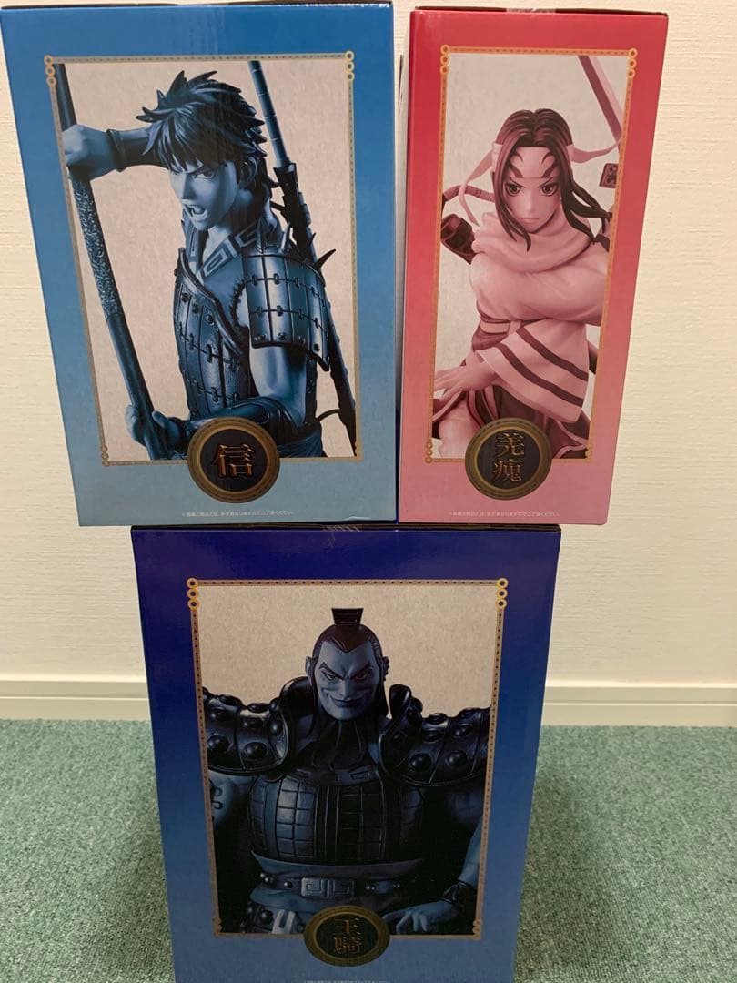 キングダム 一番くじ 大将軍の見る景色 A賞 B賞 C賞 3点セット キングダム 一番くじ 大将軍の見る景色 A賞 B賞 C賞 3点セット