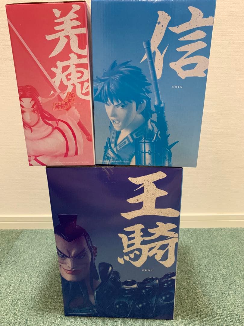 キングダム 一番くじ 大将軍の見る景色 A賞 B賞 C賞 3点セット キングダム 一番くじ 大将軍の見る景色 A賞 B賞 C賞 3点セット