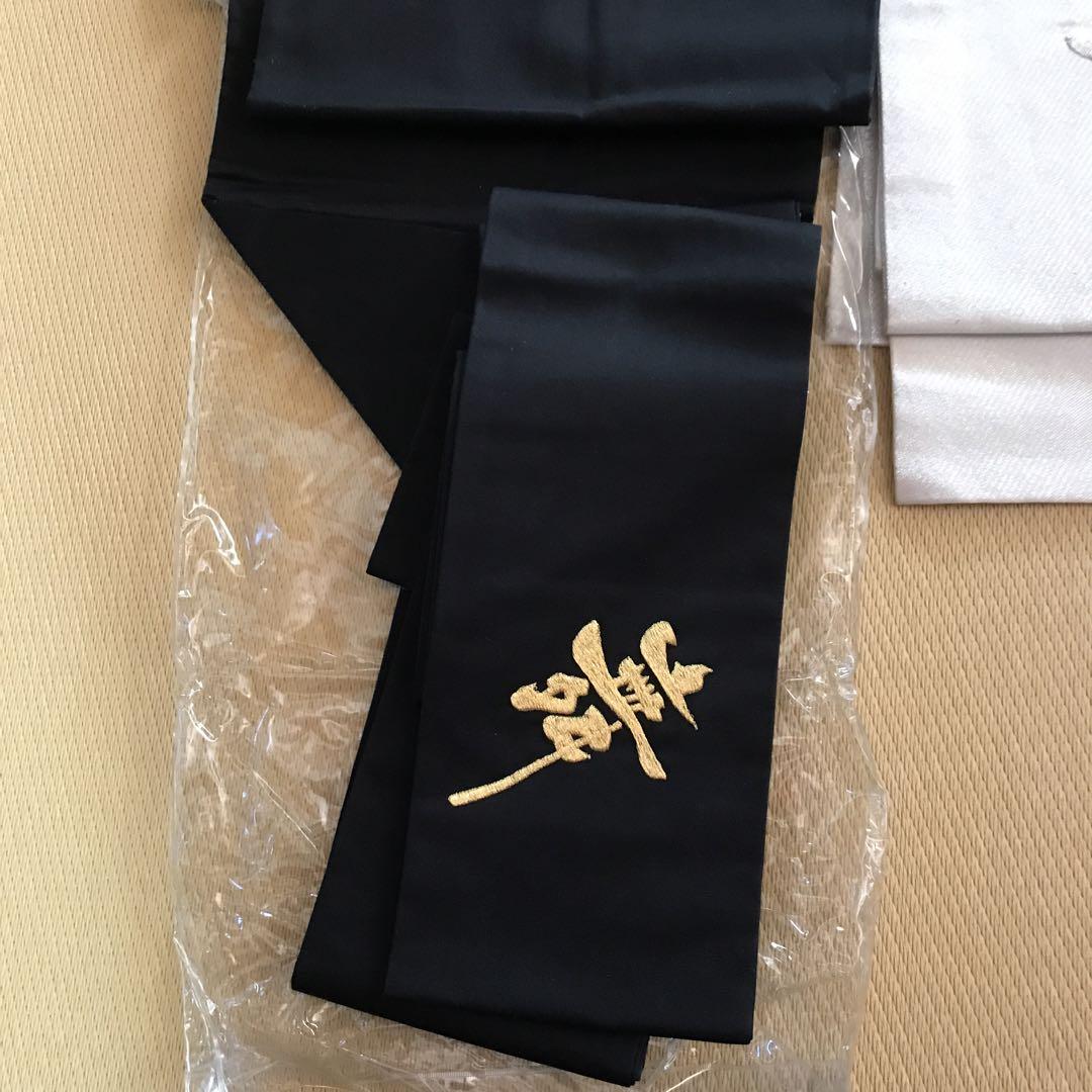 黒と白