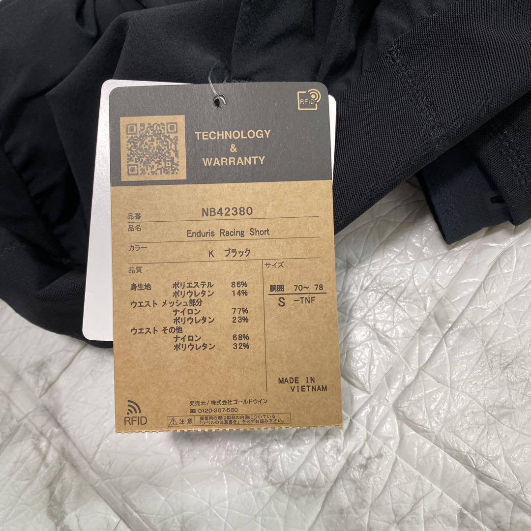 【新品】THE NORTH FACE エンデュリスレーシングショーツ ブラックS