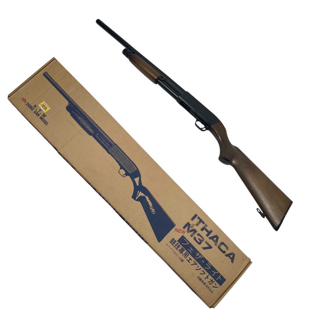 【パーツ/修理ベース 説明書 箱】 KTW イサカ M37 ショットガン