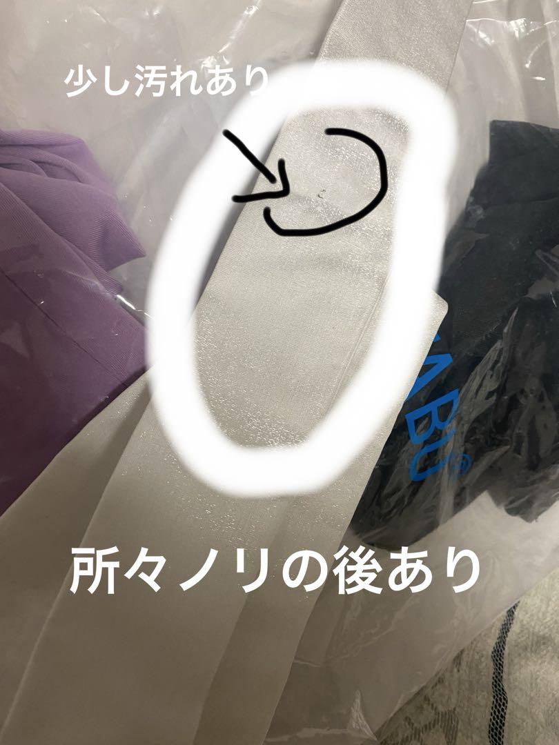 星導ショウ コスプレ ウィッグ 難あり