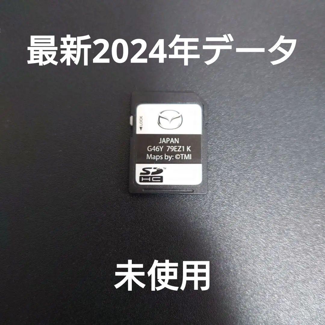 ナビSD マツダ G46Y CX 5 3 8 デミオ　ロードスター　アクセラ