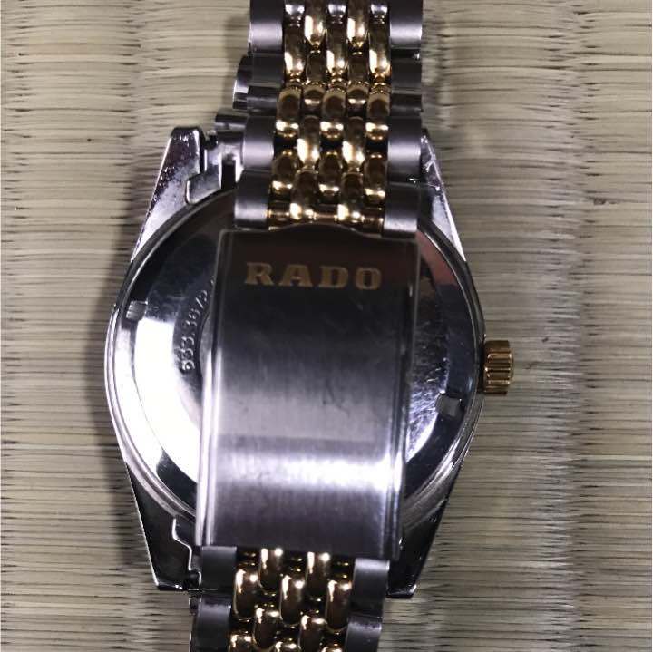 ラドー腕時計