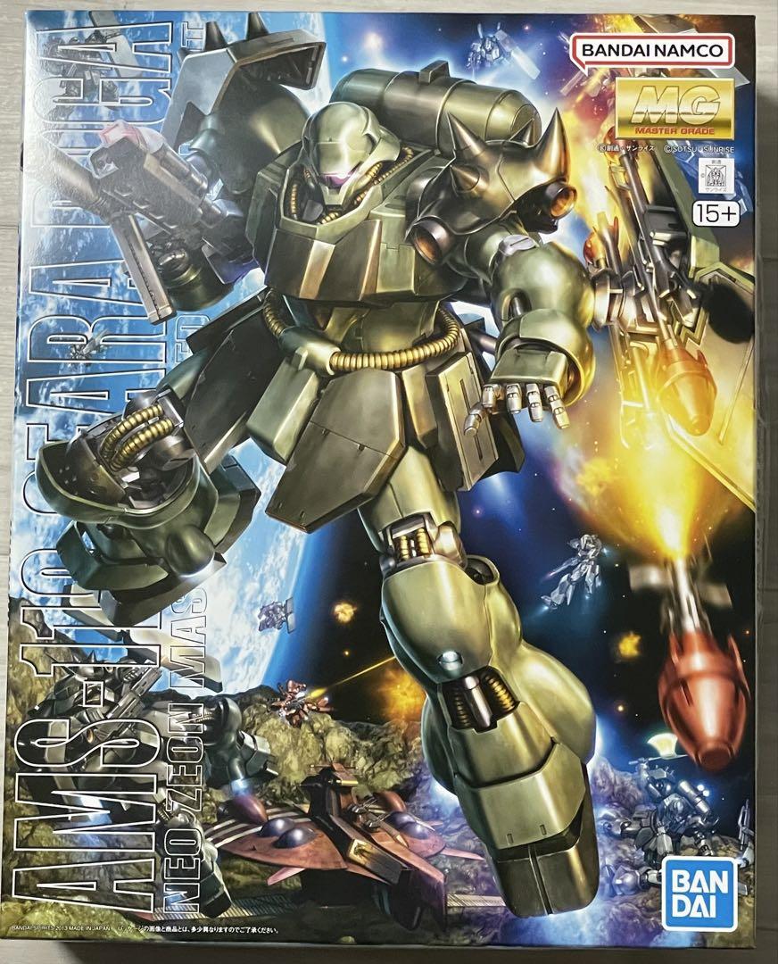 MG 1/100 ギラ・ドーガ