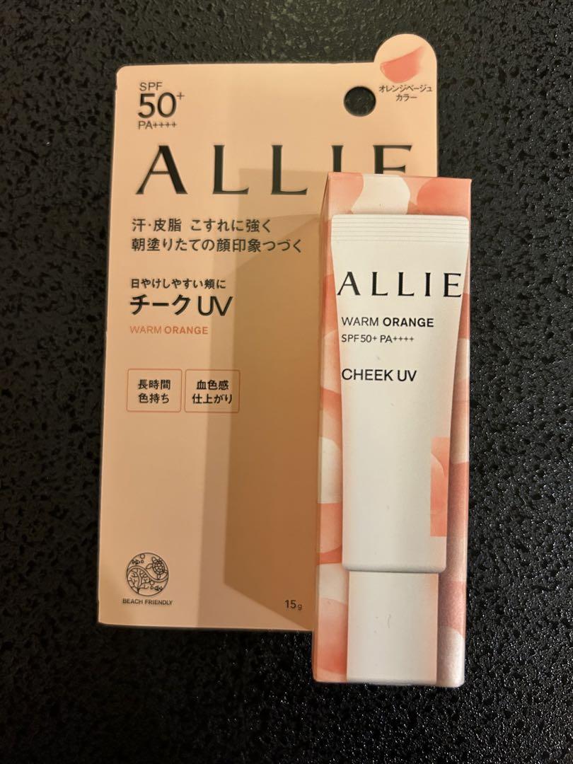 ALLIE アリィー クロノビューティ カラーオンUV チーク 02 15g