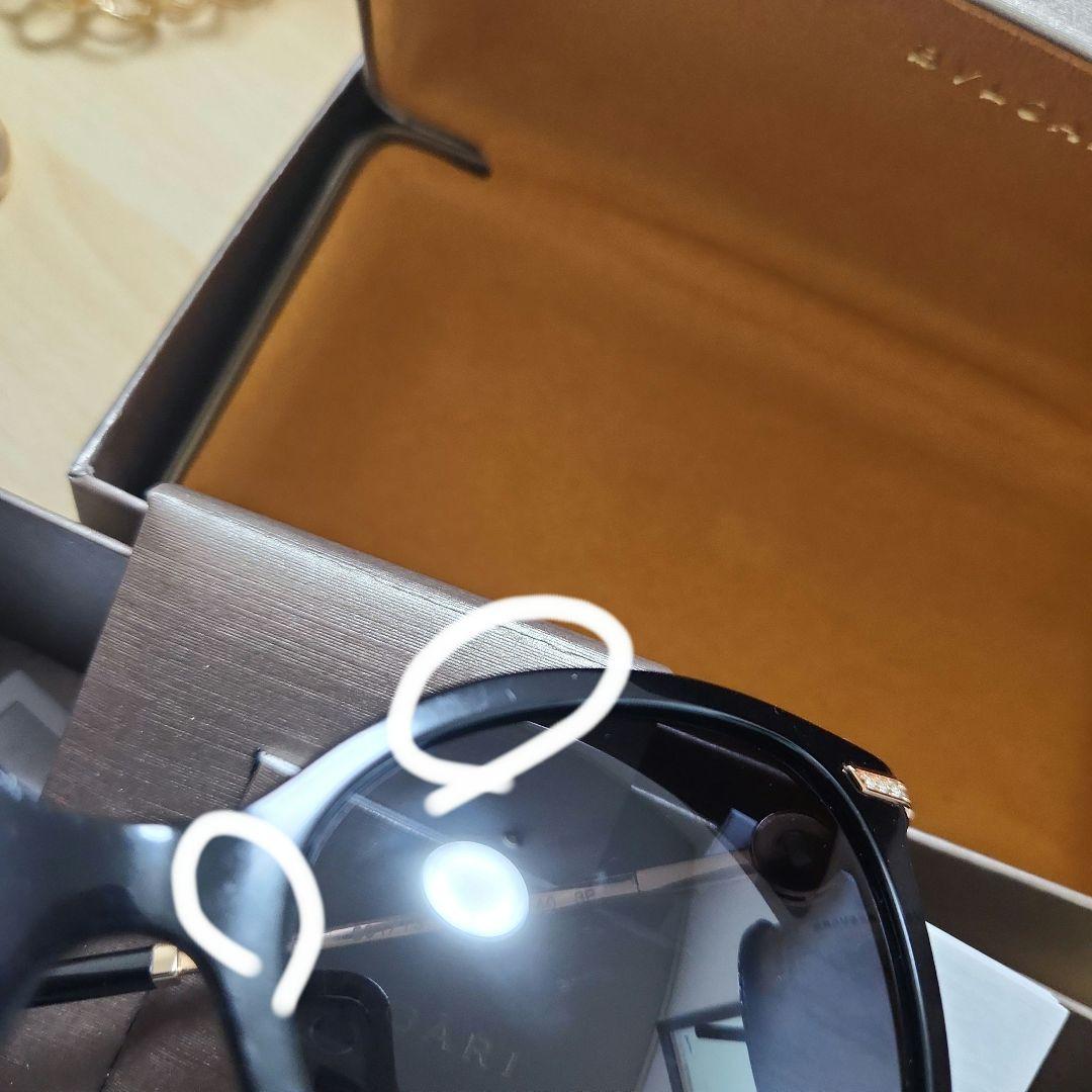 中古品[ブルガリ] 偏光サングラス BV8201BF 501/T3 国内正規