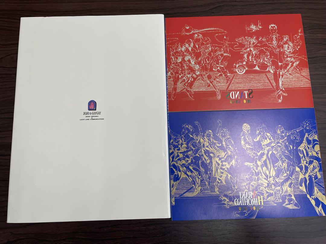 フィギュア セット