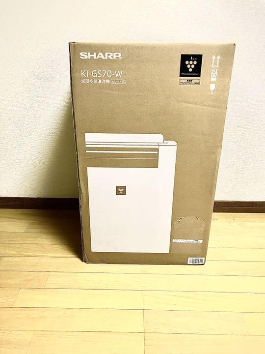 通販の公式 SHARP KI-GS70-W 冷暖房/空調 - vtutopupbox.com