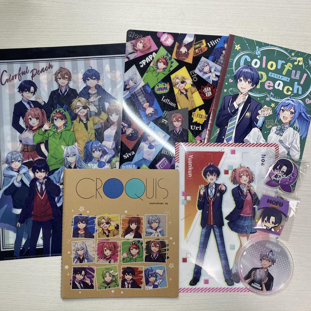 カラフルピーチ グッズまとめ売り - メルカリ