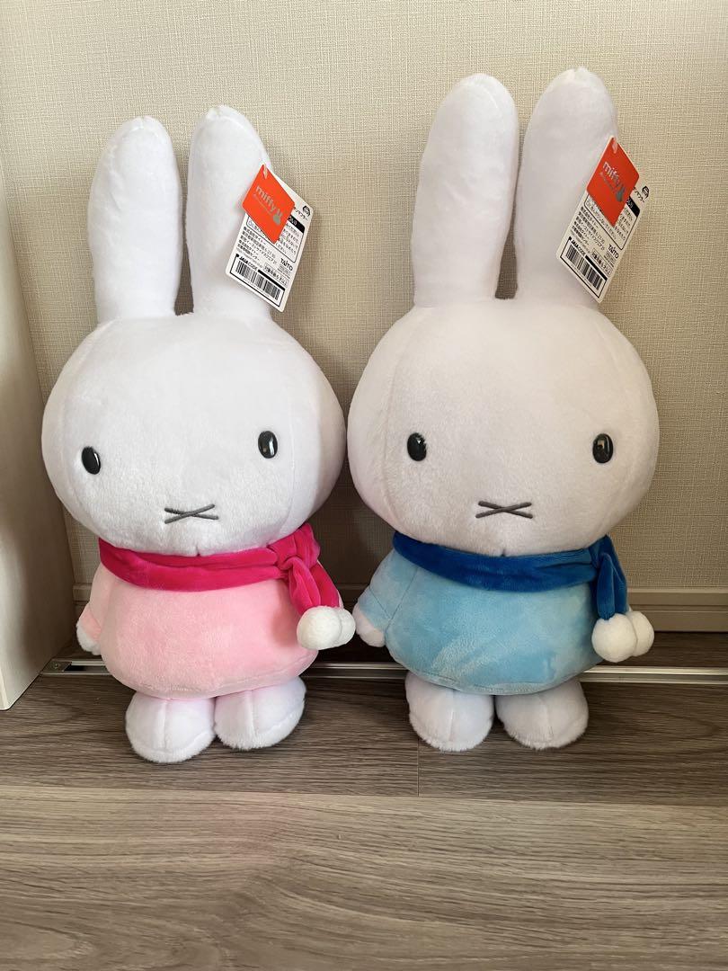 ミッフィー 特大サイズぬいぐるみ ポンポンマフラー
