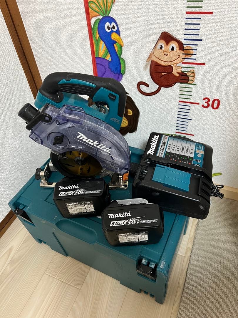 Makita ks511drgx