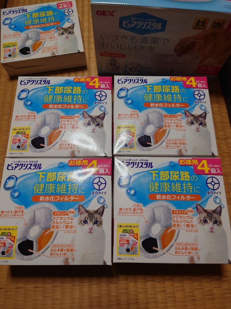 ペット 給水器 ペット 給水器