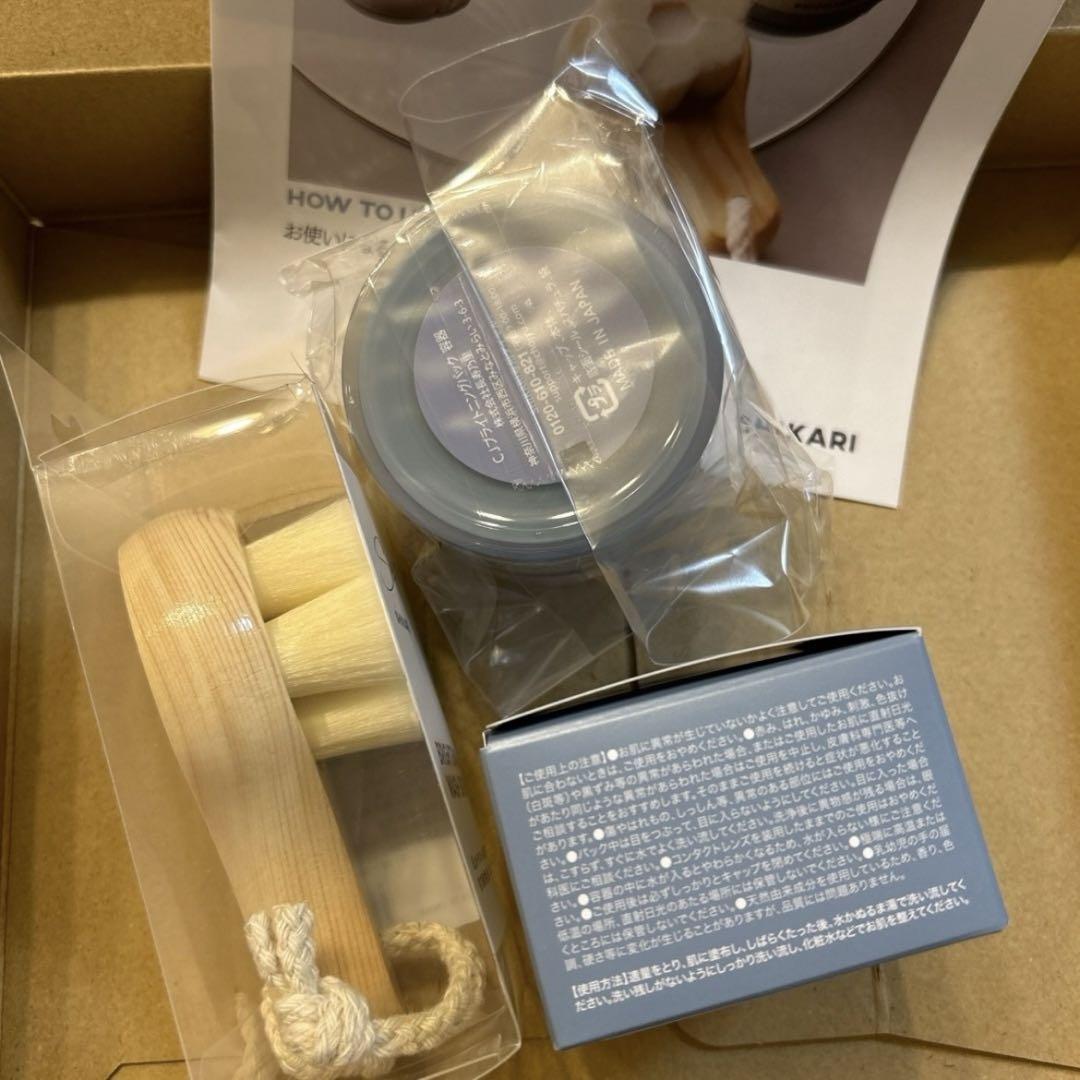 シカリ　SHIKARI 洗顔セット