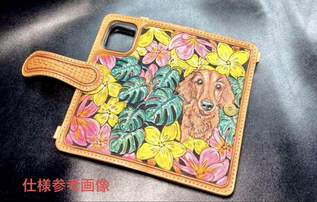 高速配送 sora1115様オーダー iPhone15手帳型ケース レザーカービング iPhoneアクセサリー