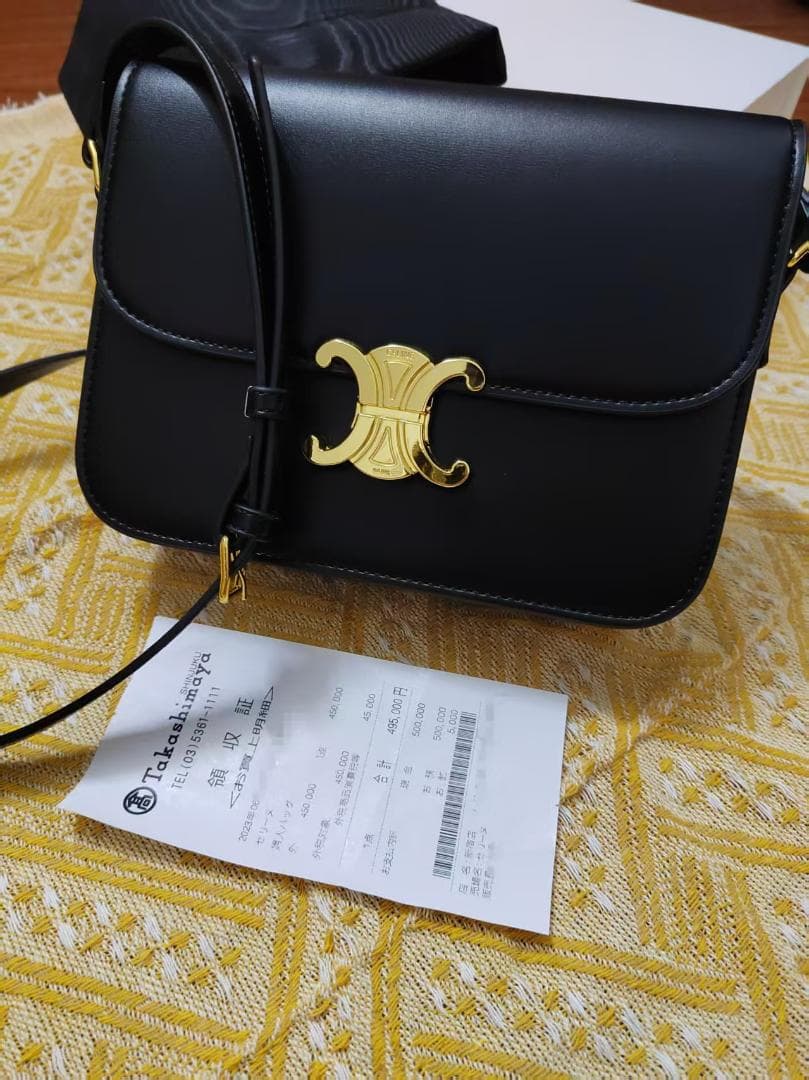 CELINE クラシック ミディアムトリオンフバッグ