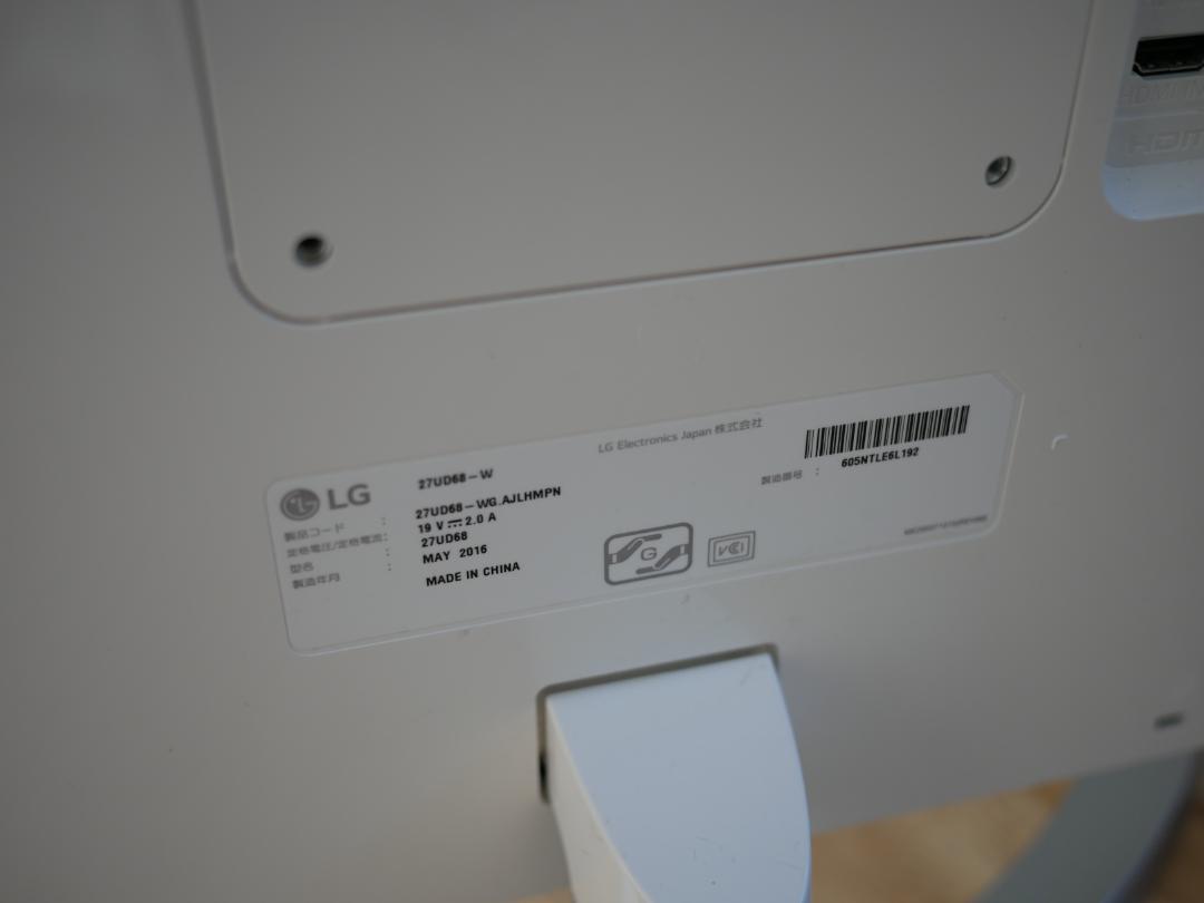 新品お買い得 LG 27UD68-W 27インチ 4K 7wKZN-m29937813397 モニター ディスプレイ 好評限定品