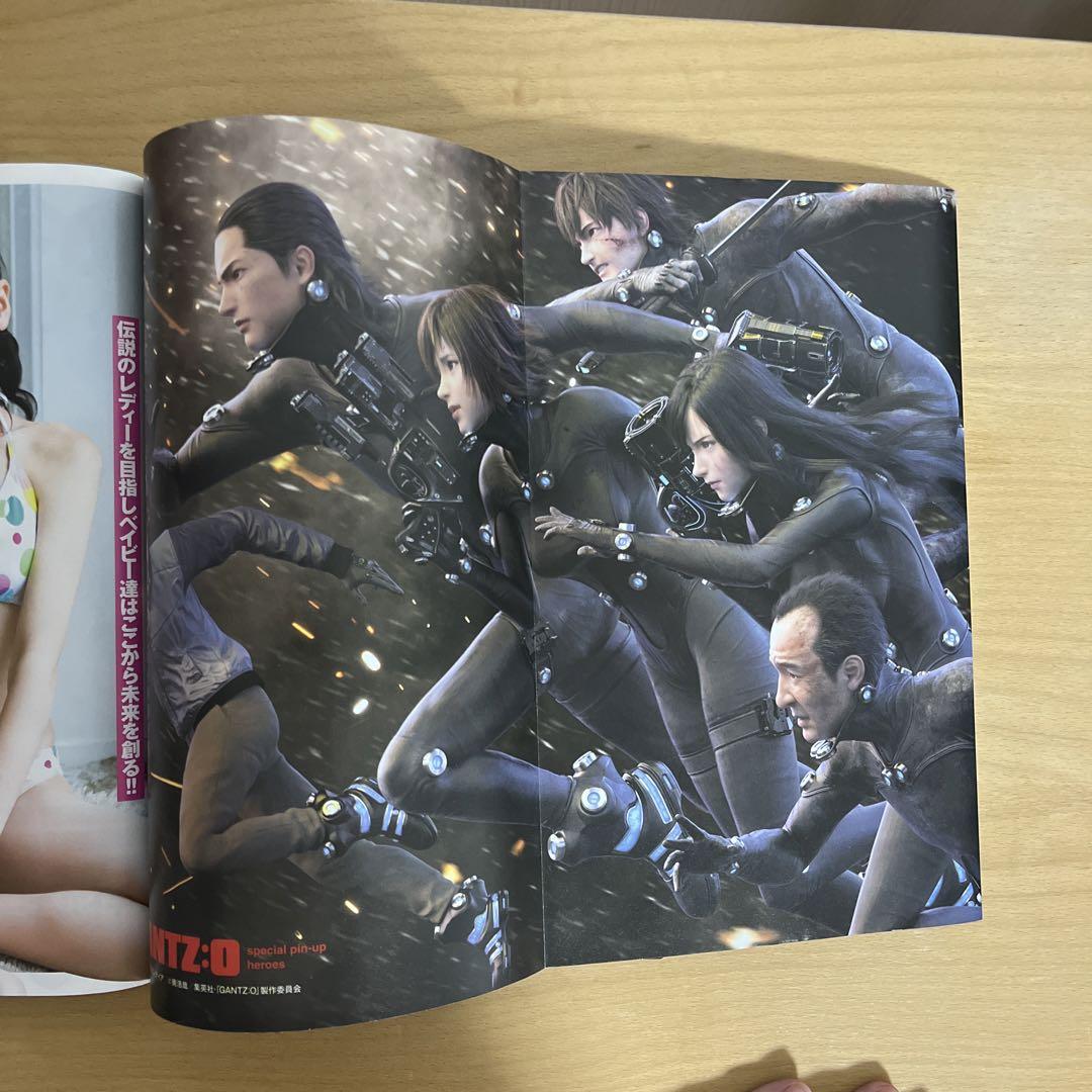 JADEX様専用]ミラクルジャンプ GANTZ 櫻井優衣 - メルカリ