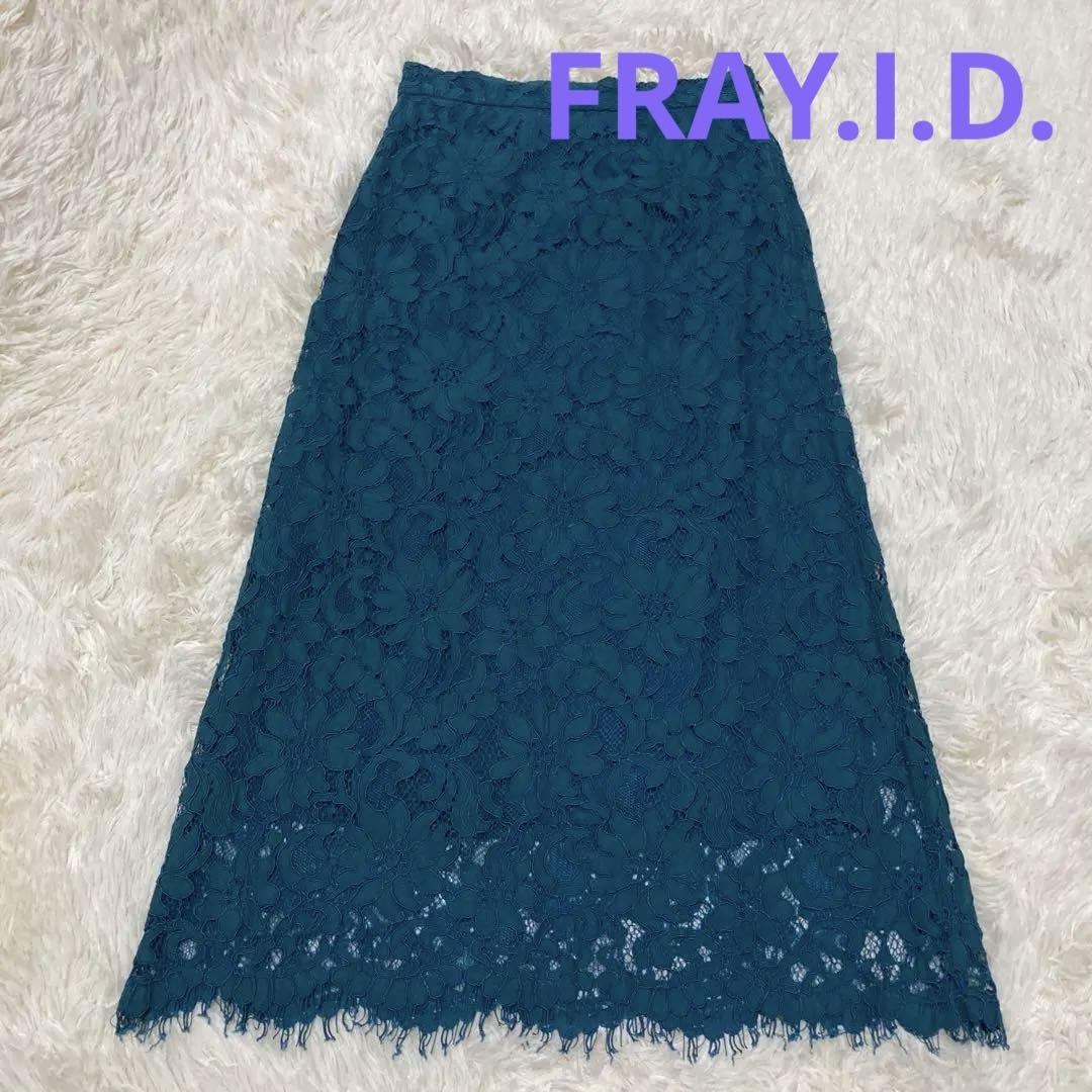 FRAYID 花柄レーススカート緑