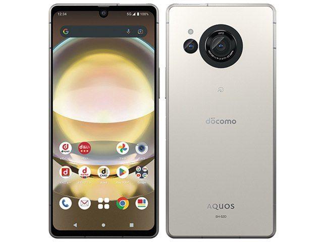 SHARP AQUOS R8 クリーム(W)