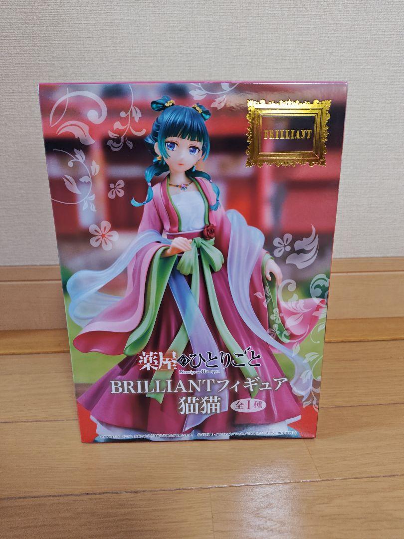 薬屋のひとりごと BRILLIANTフィギュア 猫猫｜タイトーの6月の