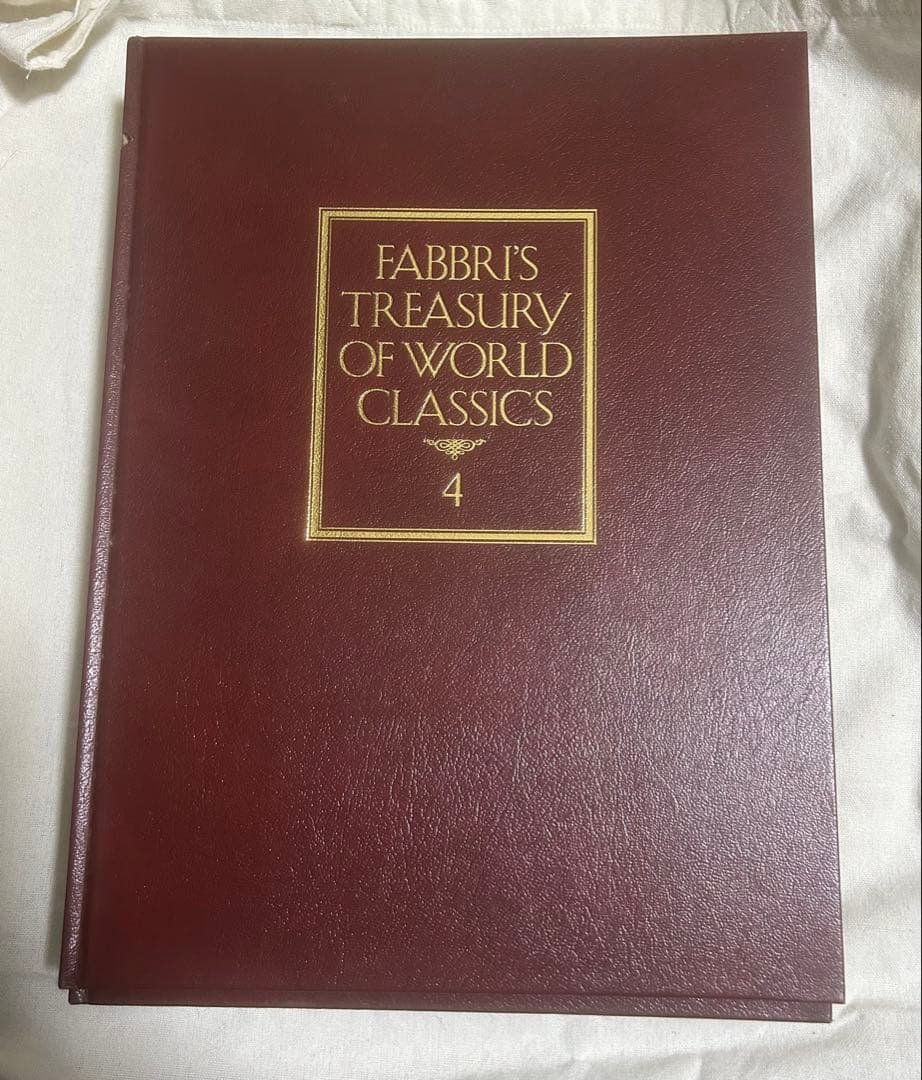 FABBRI'S TREASURY OF WORLD CLASSICS FABBRI'S TREASURY OF WORLD CLASSICS