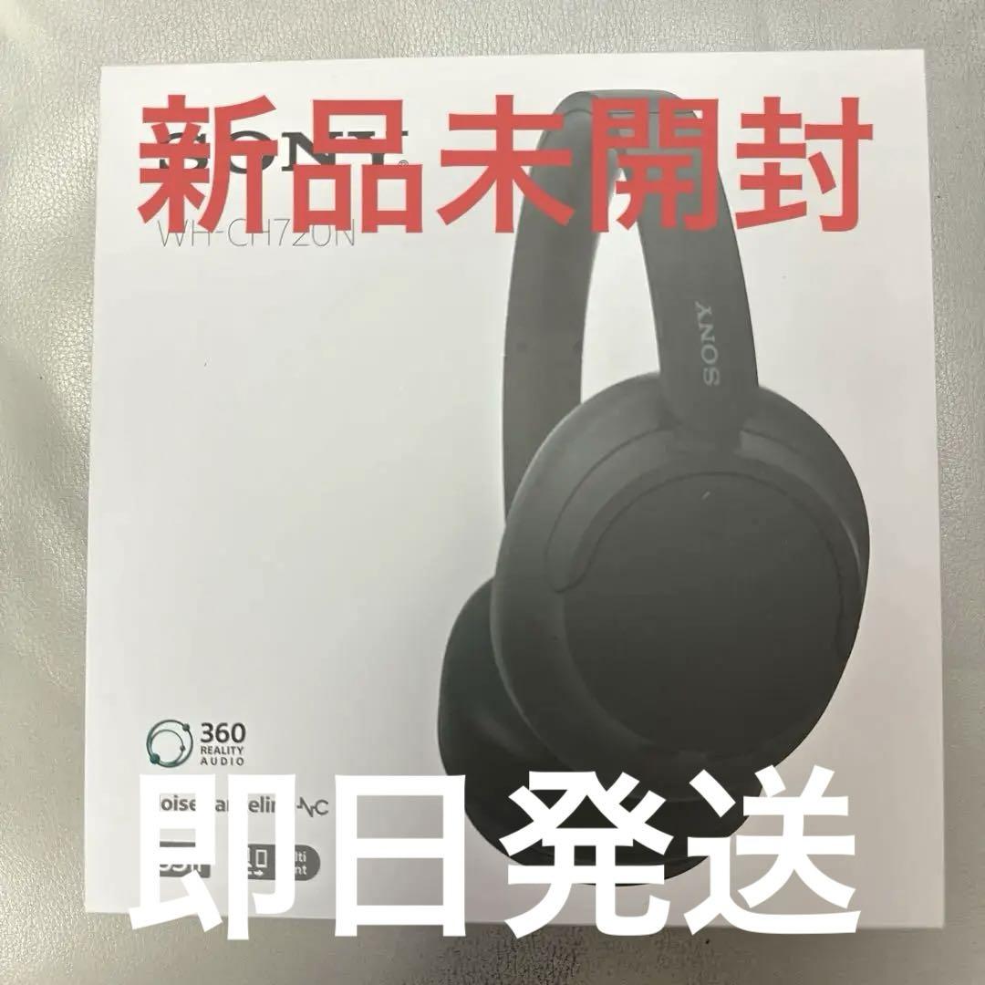 ソニー WH-CH720N Bワイヤレスノイズキャンセリングステレオヘッドセット