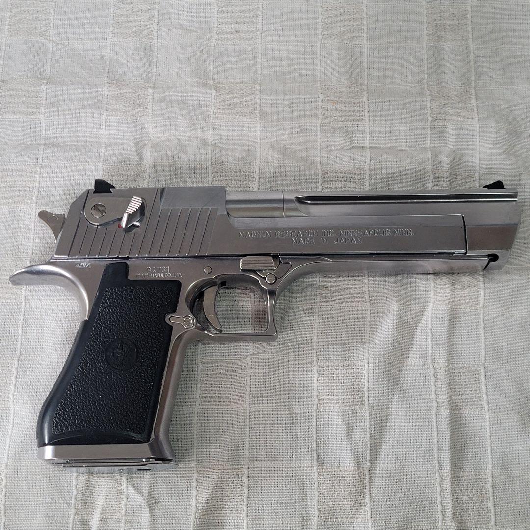 東京マルイ デザートイーグル クロームステンレス ガスブローバック