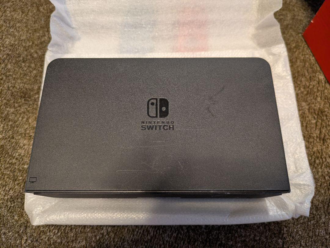 Nintendo