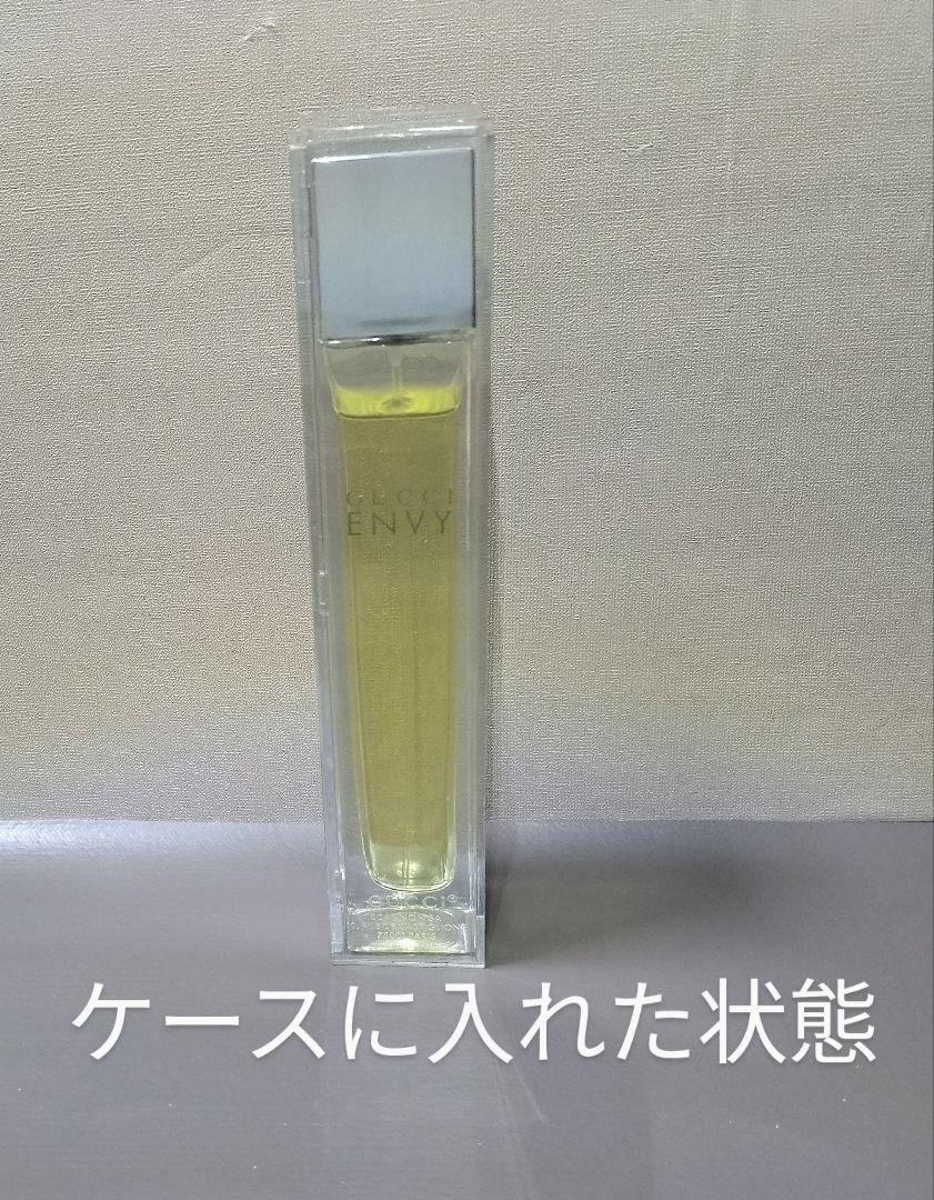 GUCCI ENVY 香水50ml 　ケース入り