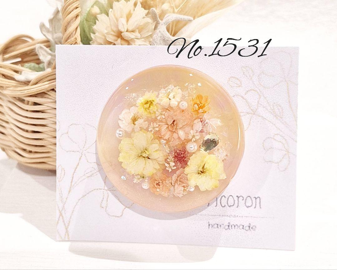 レジン　大人可愛い　ヘアゴム　ポニーフック　ブローチ　キーホルダー　本物のお花♡