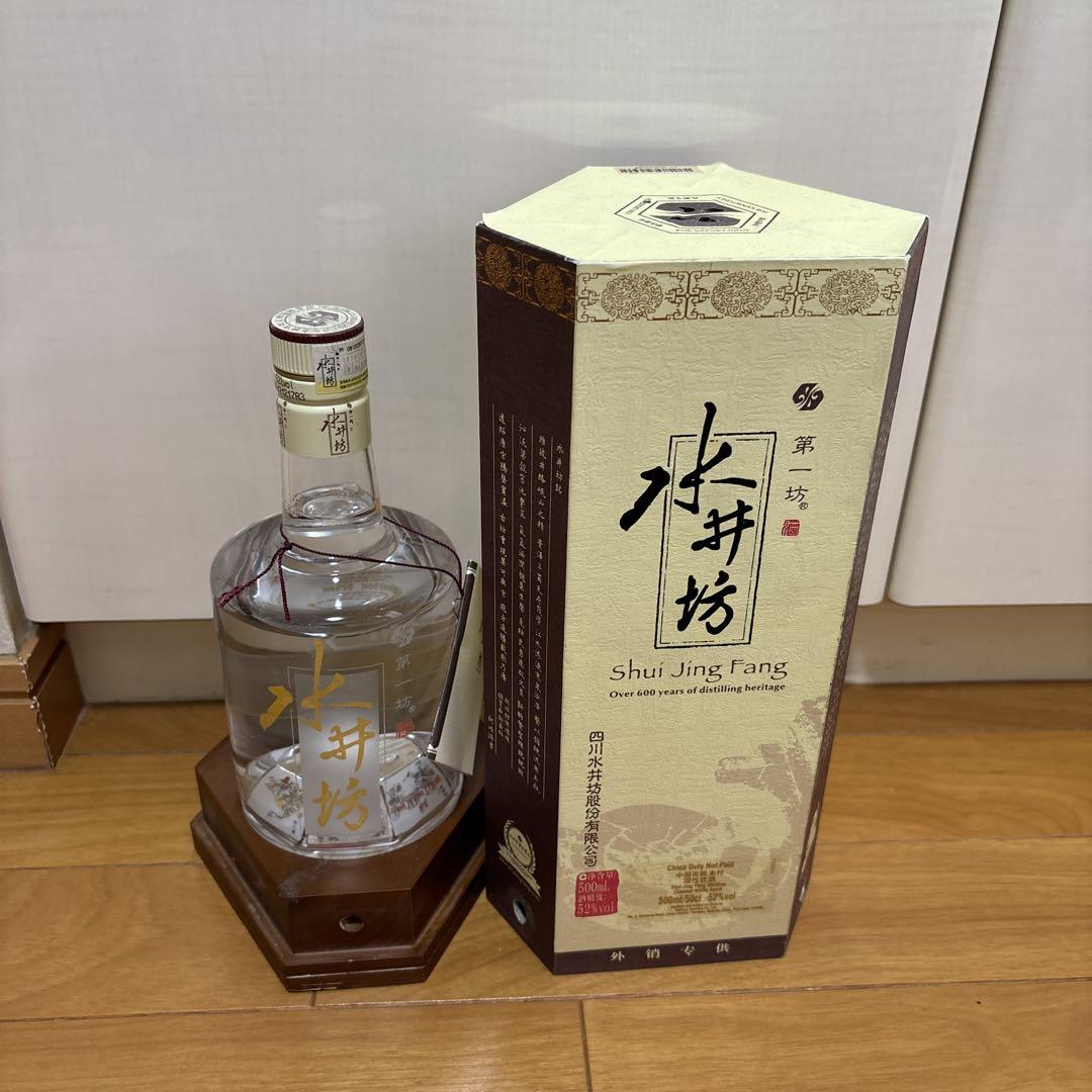 水井坊 (Shui Jing Fang) 六角形パッケージ
