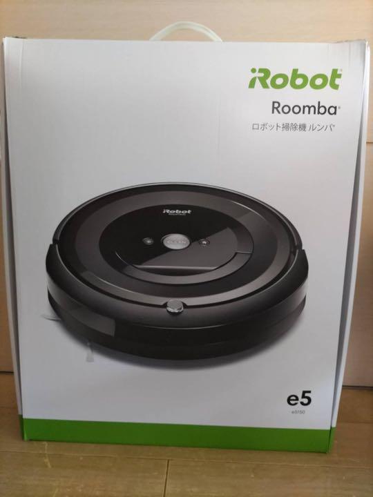 IROBOT ルンバ E5 新品、未開封品 IROBOT ルンバ E5 新品、未開封品