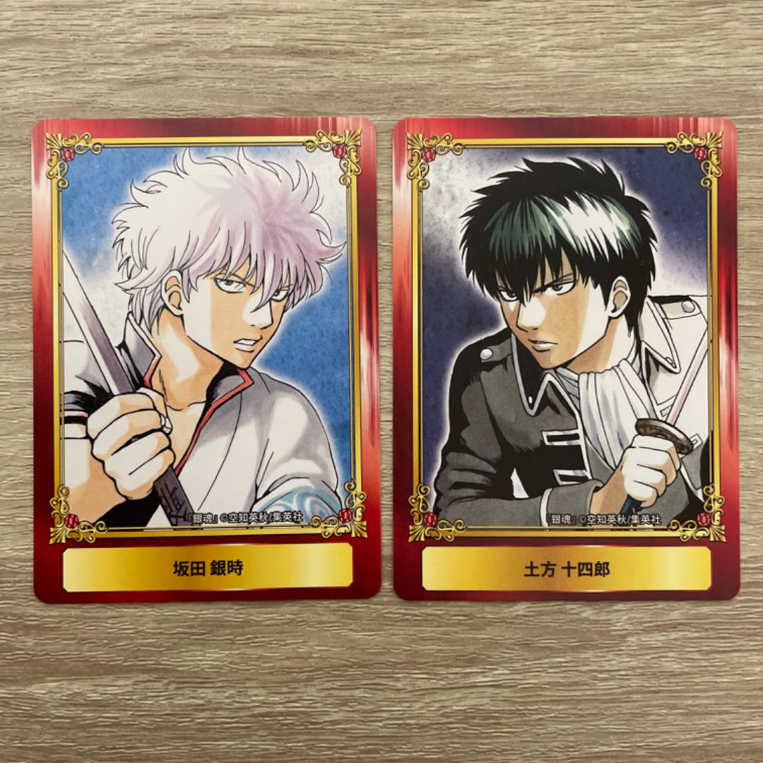 銀魂 坂田銀時アニメイトフェア ポストカード 非売品】銀魂 坂田銀時 アニメイトフェア 特典ポストカード