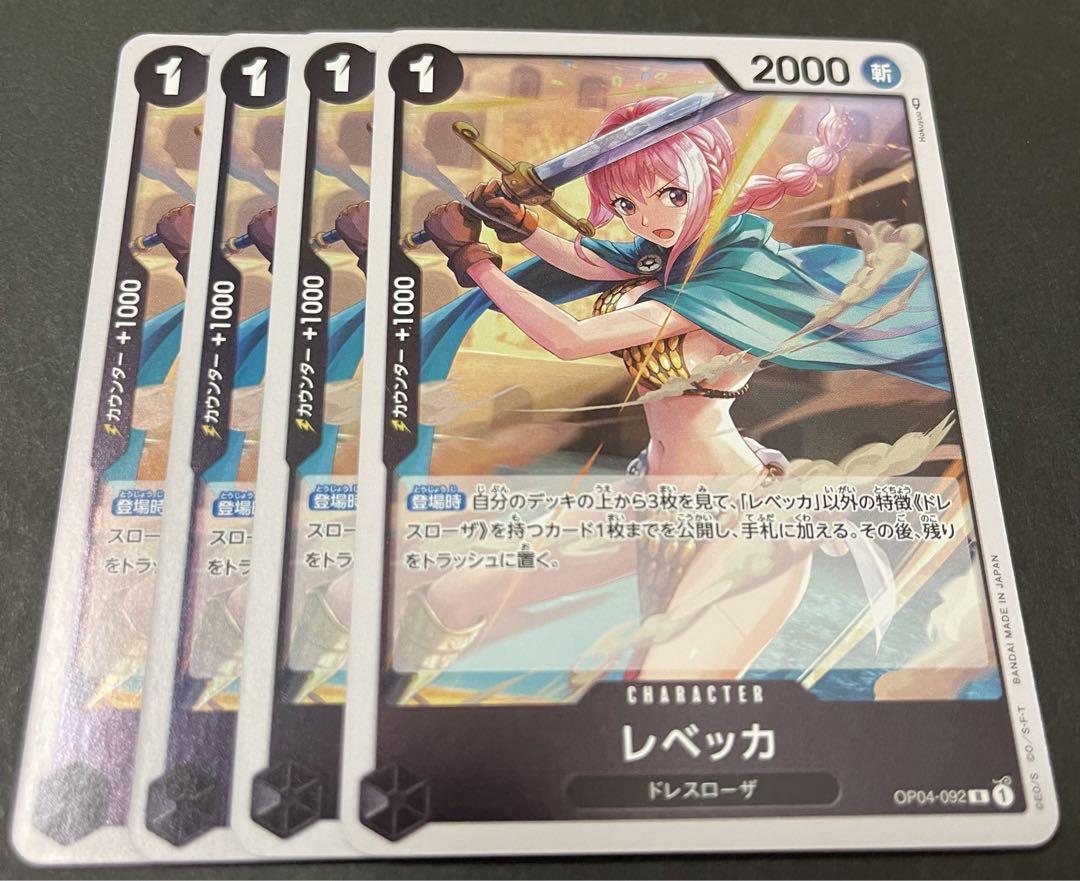 全てのアイテム ちーくん様 リクエスト メルカリ - まとめ商品 6点 エッセンシャルオイル