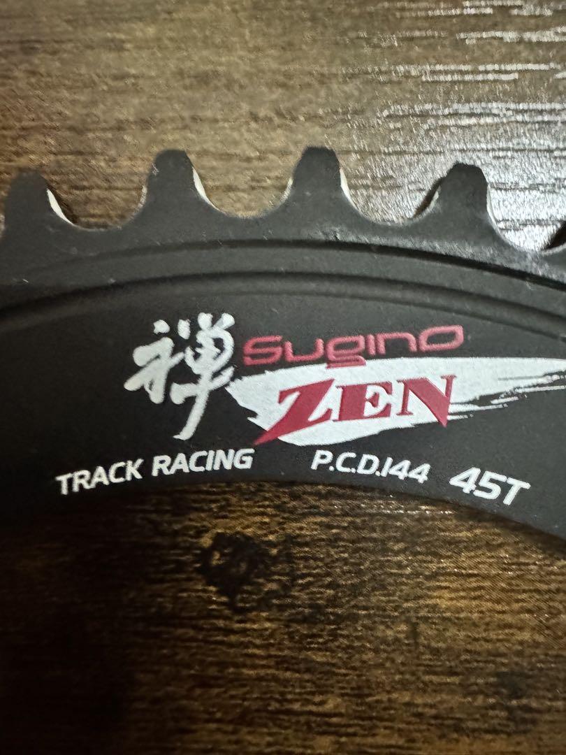 i*t様 Sugino Zen スギノ 禅 45t ピスト チェーンリング