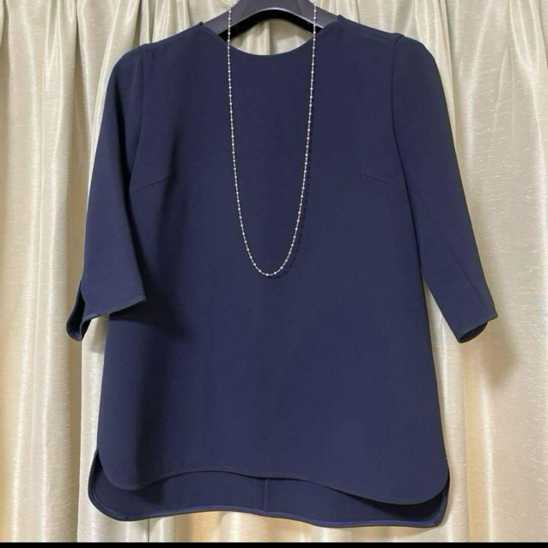 MUSE de Deuxieme classe セットアップ 38