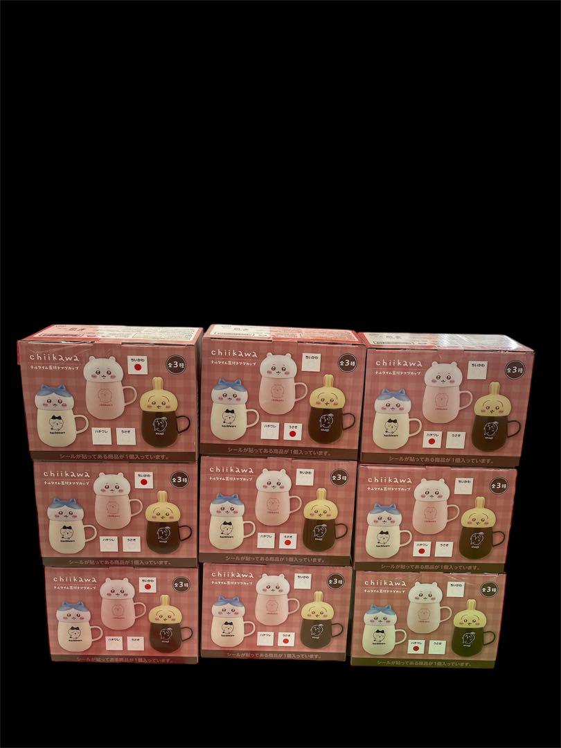 ちいかわ　チルタイム蓋付きマグカップ 9個