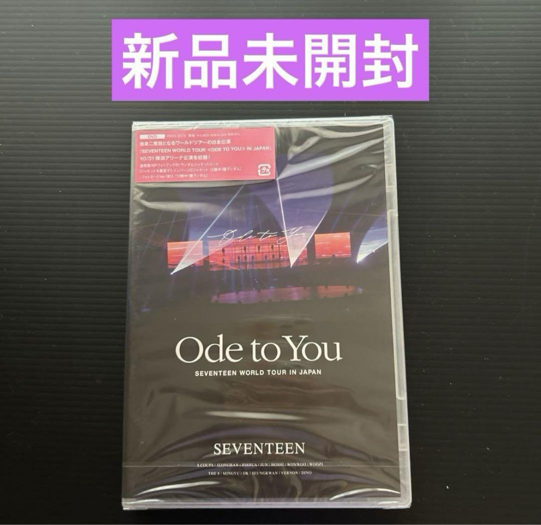 Juice=Juice FCイベント2016 メリクリ DVD