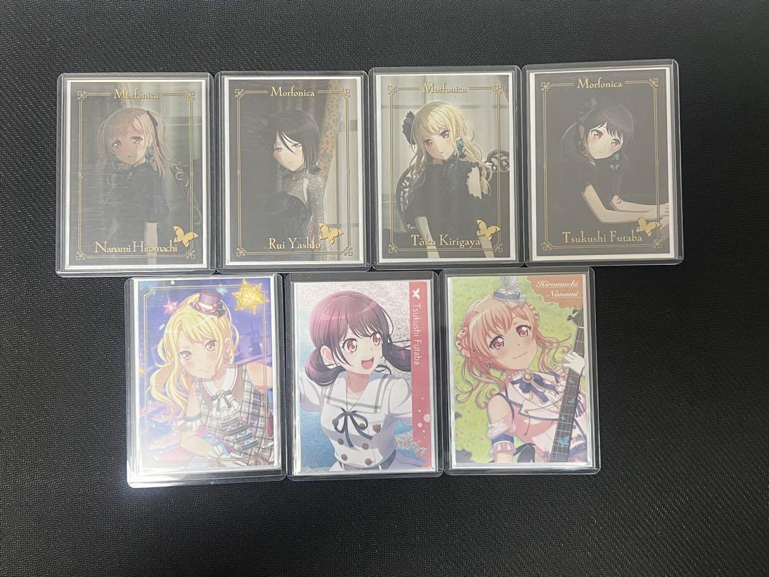 キャラカード 倉田ましろ オリジナルキャラクターカード 「CD