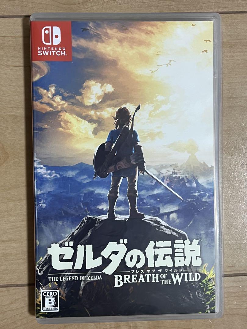 ゼルダの伝説 ブレス オブ ザ ワイルド