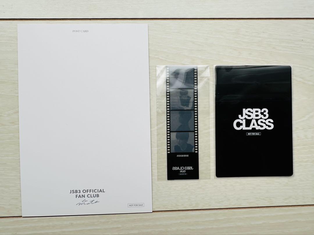 JSB3 CLASS 岩田剛典 バースデーポストカード，フォトカード，フィルム JSB3 CLASS 岩田剛典 バースデーポストカード，フォトカード