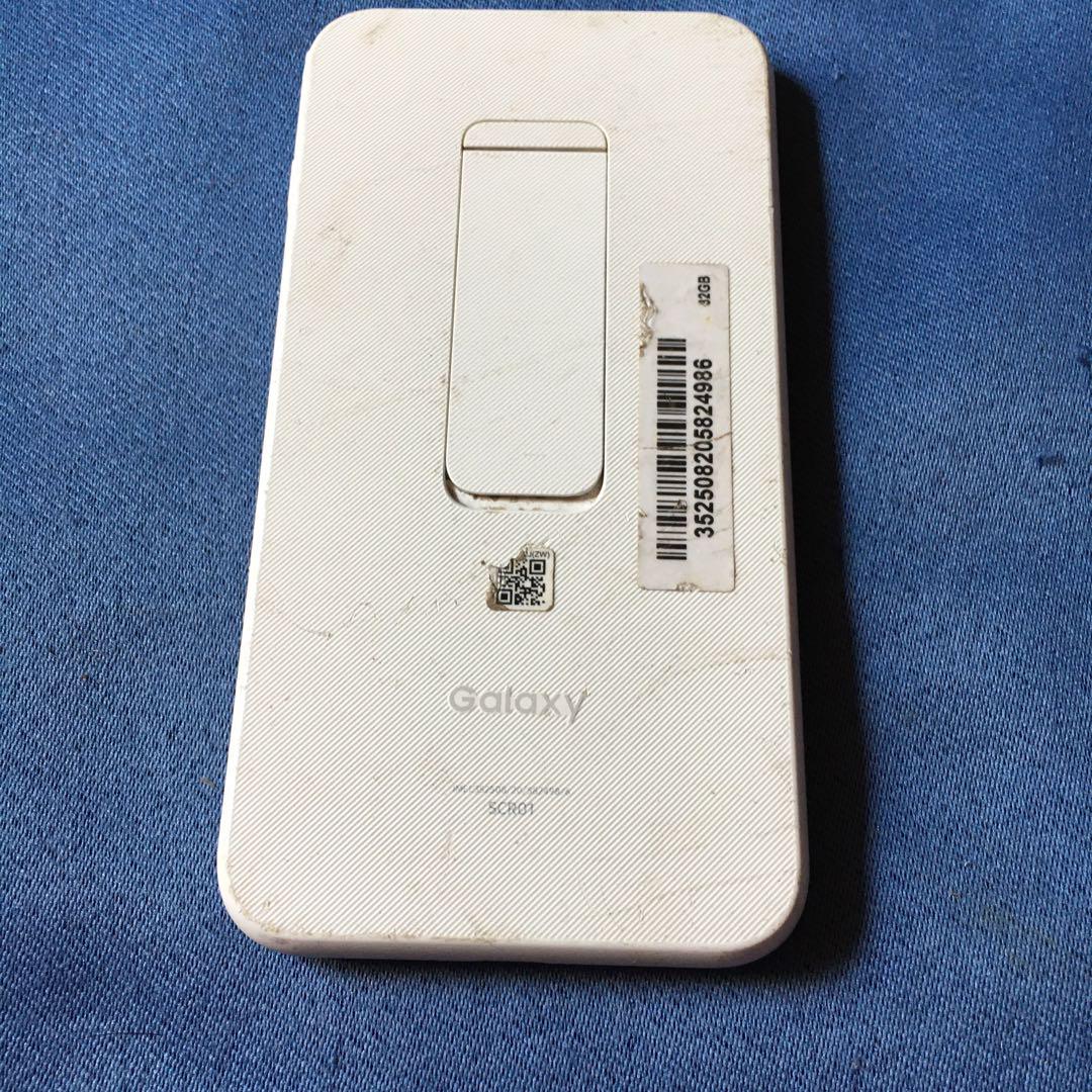 GALAXY SCR01 ルーター
