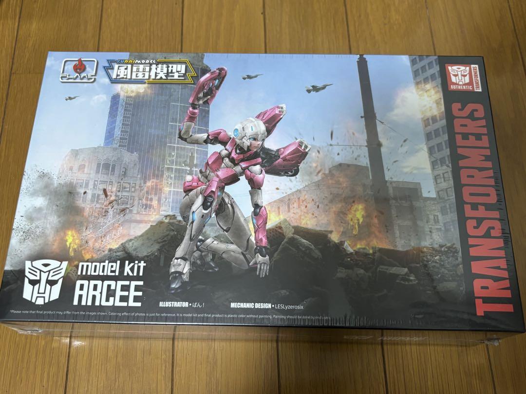 Flame Toys 風雷模型トランスフォーマーアーシー　可動プラモデル　未開封