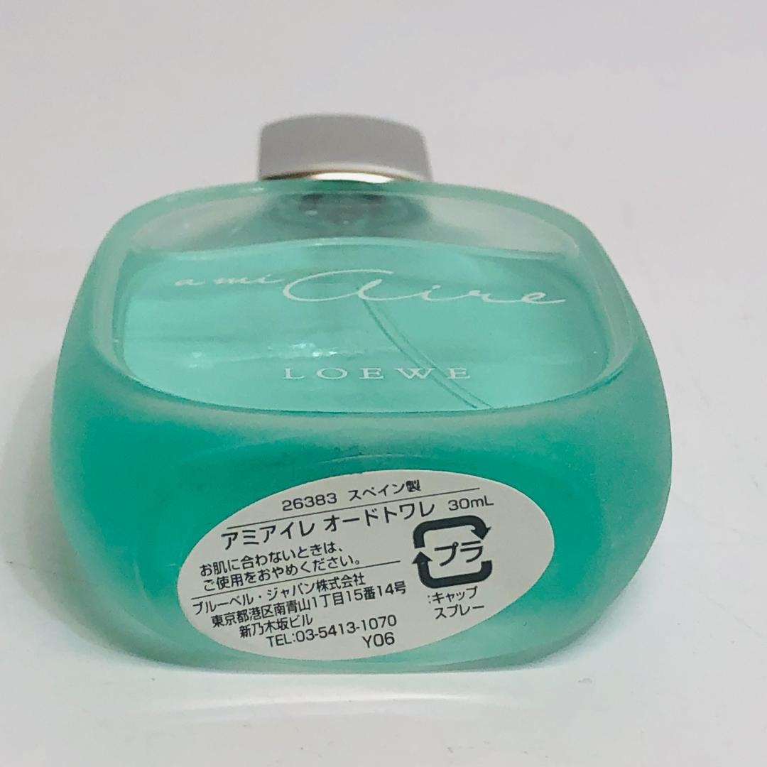ほぼ満タン ロエベ アミアイレ オードトワレ 30ml LOEWE k126
