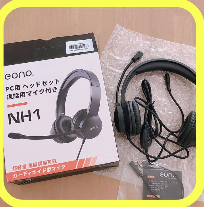 ヘッドセット Pc用 40mmドライバー 音量調節 3 5mm接続 マイク付き メルカリ ヘッドセット Pc用 40mmドライバー 音量調節 3 5mm接続 マイク付き メルカリ