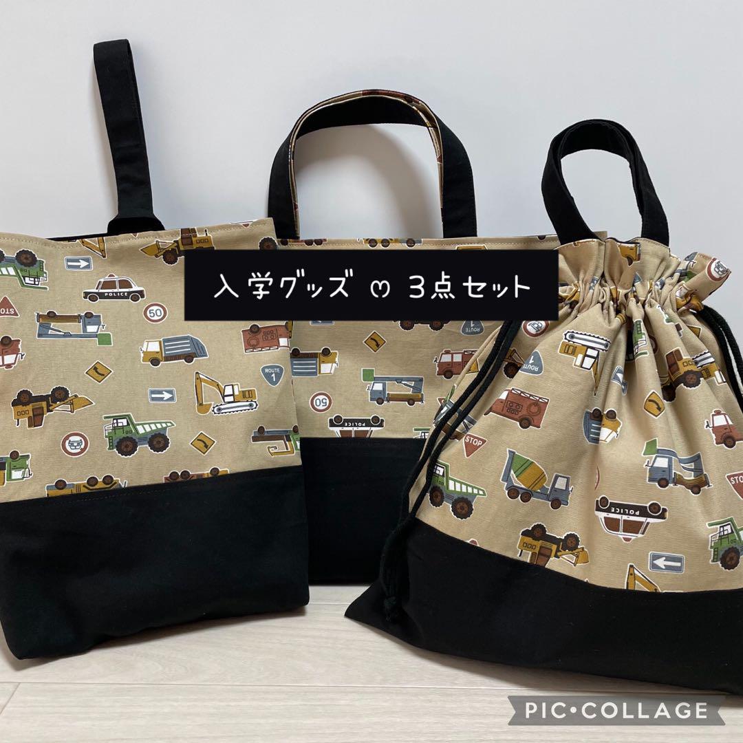 超人気高品質 X-girl×岡崎京子 クラッチバッグ『東京ガールズブラボー』コラボ アート・デザイン・音楽