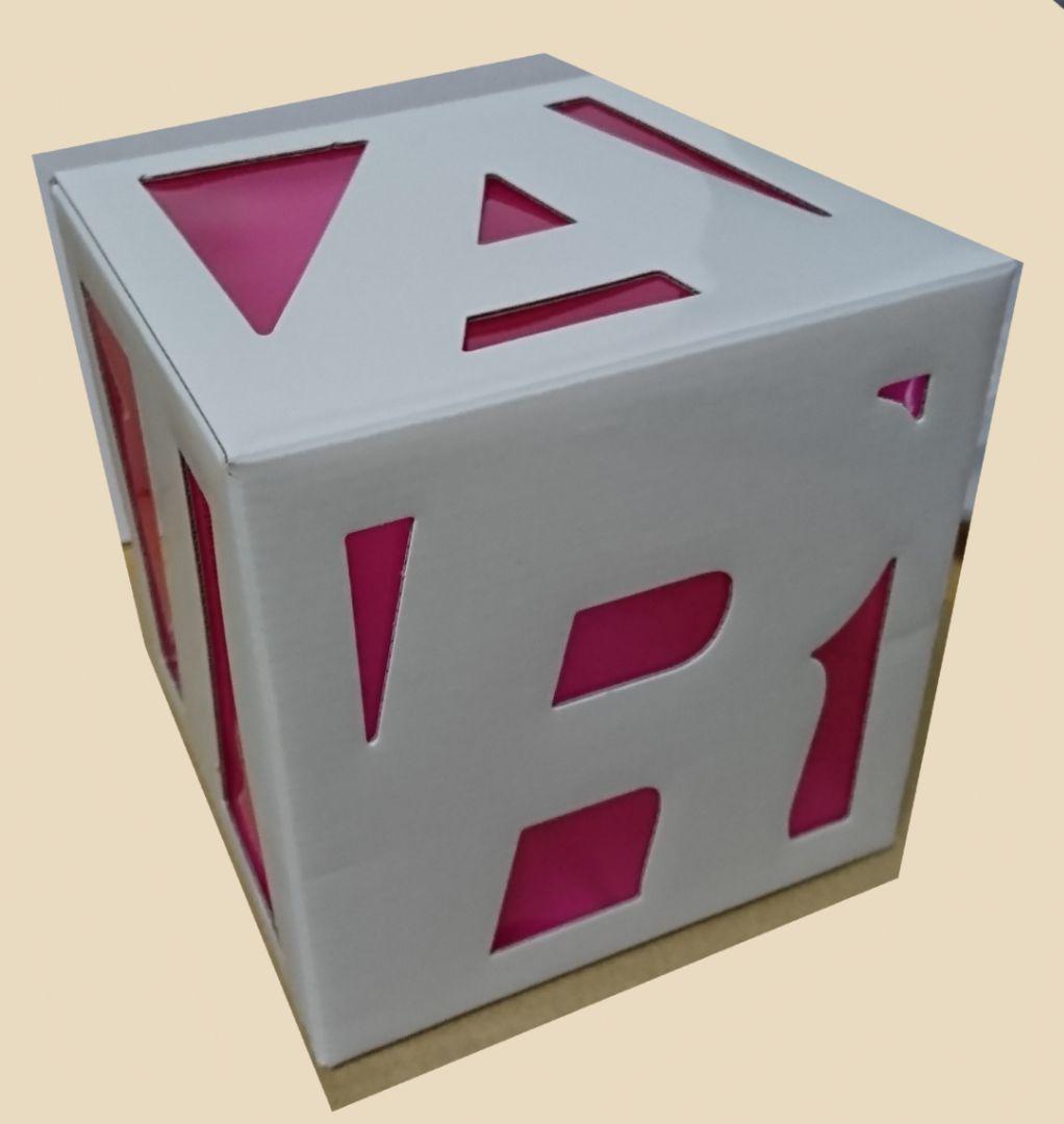 メルカリ 嵐 Step And Go Special Cu 9 Bic Box アイドル 1 0 中古や未使用のフリマ メルカリ 嵐 Step And Go Special Cu 9 Bic Box アイドル 1 0 中古や未使用のフリマ