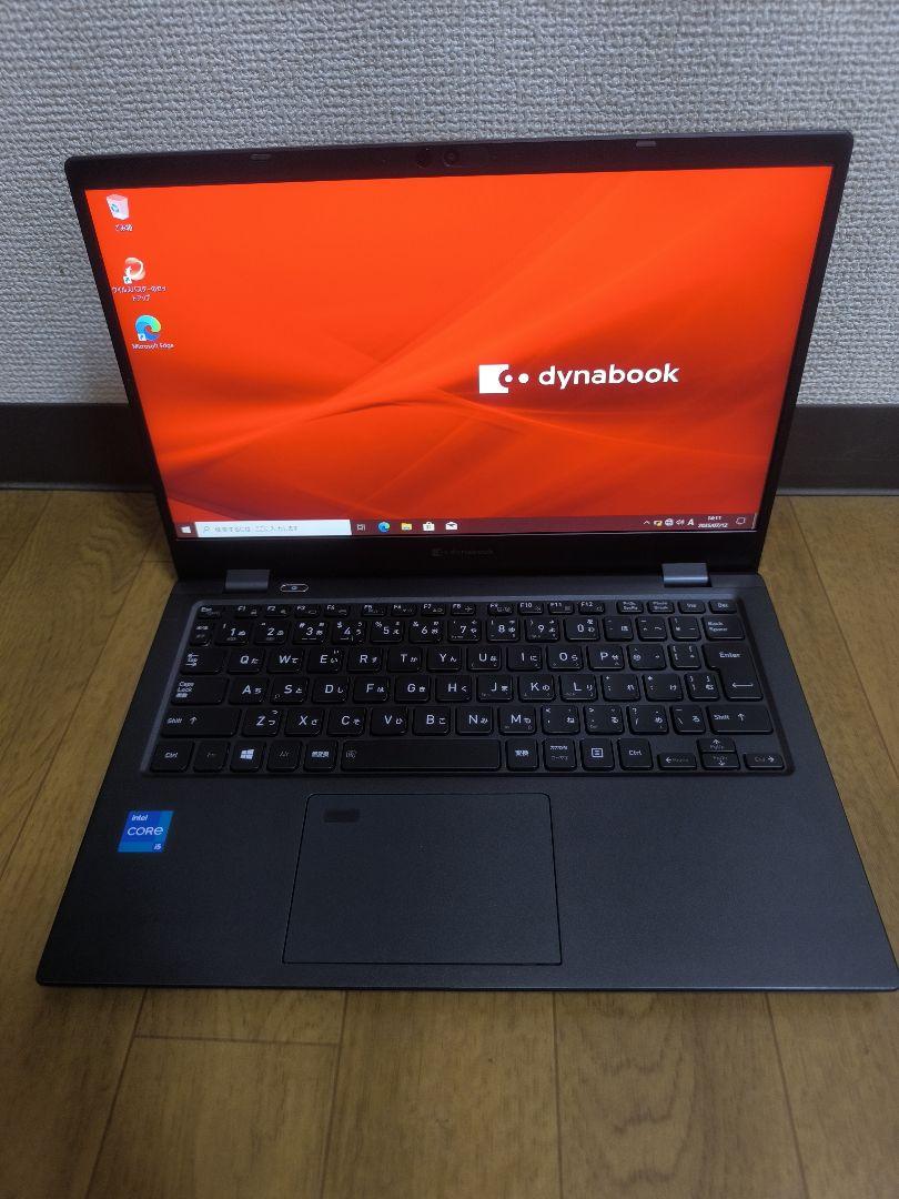 【11世代】i5-1135G7 dynabook G83HS 8GB 256GB